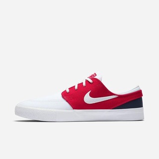 Adidasi Skate Nike SB Zoom Stefan Janoski Panza RM Barbati Albi Rosii Bleumarin Albi | KQFN-13628